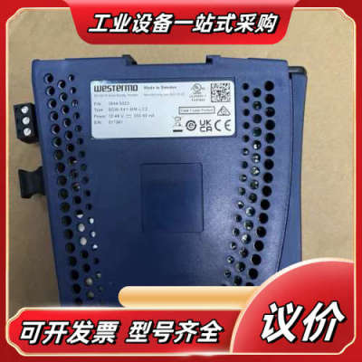 WESTERMOSDW-500SDW-5322MM-L议价