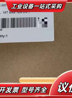 DELL 0G2G54 ST1200MM0099  1.2T议价