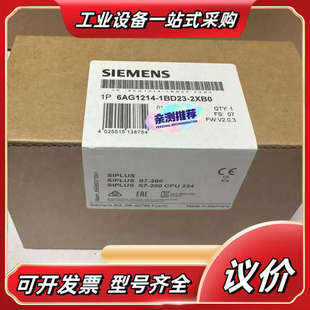 214 6AG1214 6AG1 2XB0 1议价 1BD23