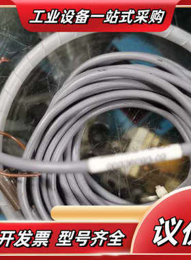 PL EA，型号G-11/99，灰色，成色如图。现货5议价