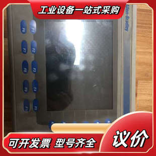 现货实拍 触摸屏 RP1X 2711P 功议价 主板