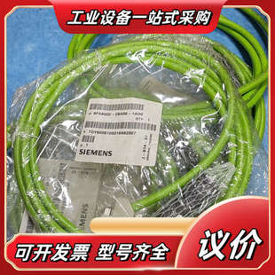 全新线缆6FX8002 1AD0议价 2BA00