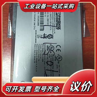 菲尼克斯工业交换机FL SWITCH SFNB 5TX，订货议价