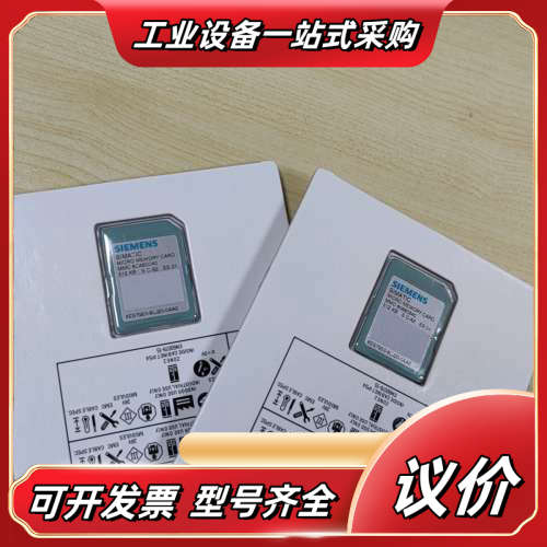 6ES7953-8LJ20-0AA0   6ES7 953-议价