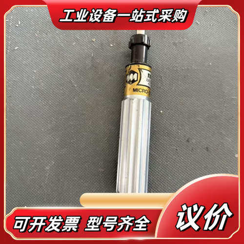 MICRO-TORQUE MOUNTZ 800-456-18议价