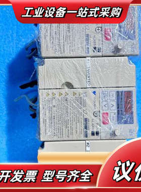 安川VS mini V7 变频器 CIMR-V7AT22P2议价