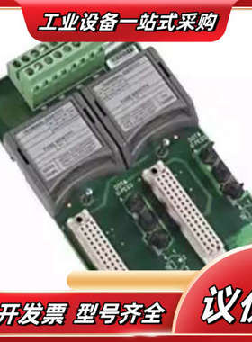 模拟输出模块1715-TADOF8议价