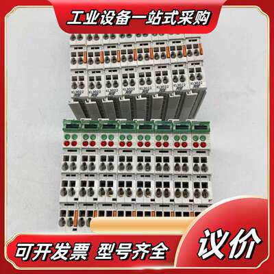 德国RS模块KL3052 20PCS 300/个议价