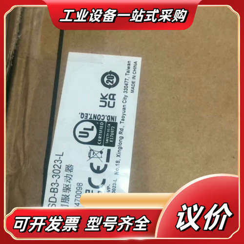 ASD-B3-3043-L全新原装，确认发货，议价