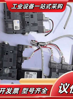 SCHMALZ,施迈茨,SCPSb 15 S02 NC,SC议价