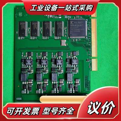 Kvaser PCIcanx 4xHS 数据采集卡，73-3议价