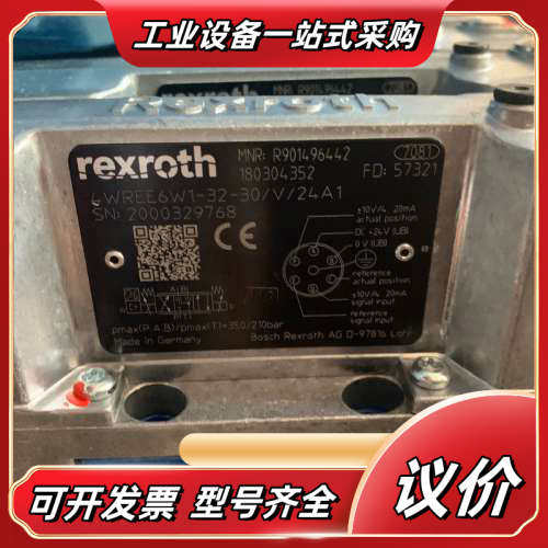 R901496442 4WREE6W1-32-3X/V/24议价