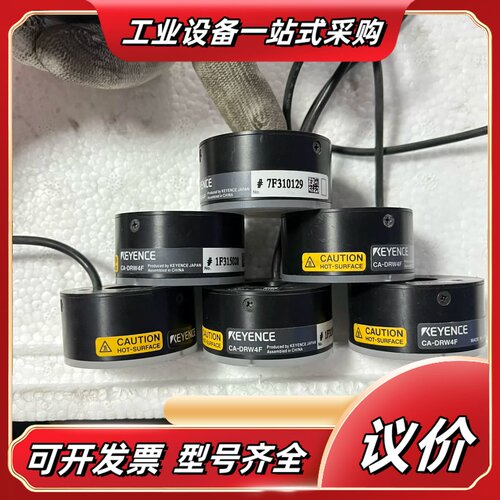 基恩士KEYENCE CA-DRW4F工业传感器，有批量，5议价