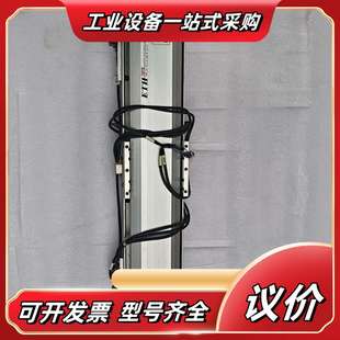 单维平台 ETH12 400 Y40议价 L10 TOYO