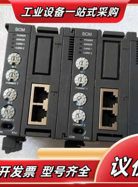 通讯模块AS00SCM-AAS-FCOPM通讯卡 AS议价