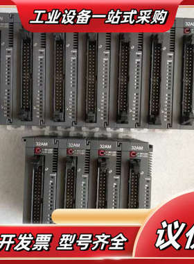 AS32AM10N-A  AS32AN02T-A  PL议价