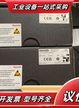 R901439037 VT-MSPA2-2X/A5/000/议价