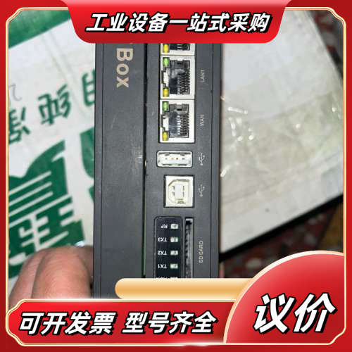 FBOX-4G繁易云盒远程控制FBOX FBOX-WIFI议价