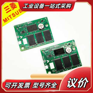 rom卡 全新内存板 使用稳定议价 HN452A HN451A