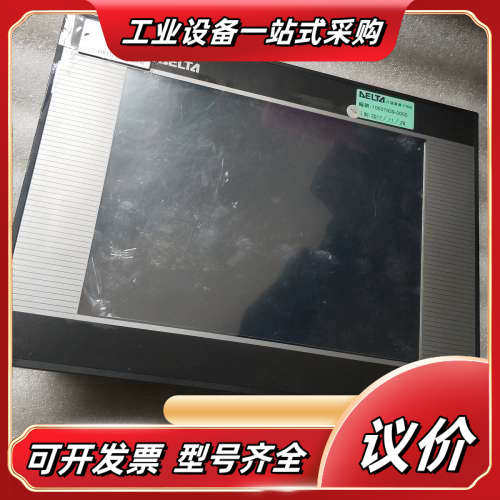 10寸触摸屏 DOP-B10VS511  上面的议价