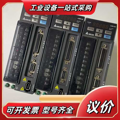 400w驱动，ASD-B2-0421-B三台，，议价