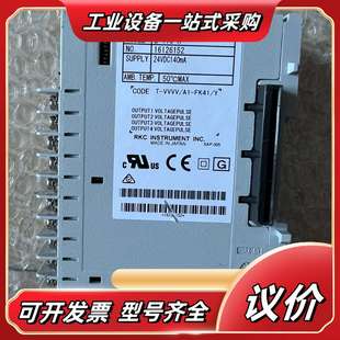 TI0 A或Z A议价 TIO RKC温控器模块Z