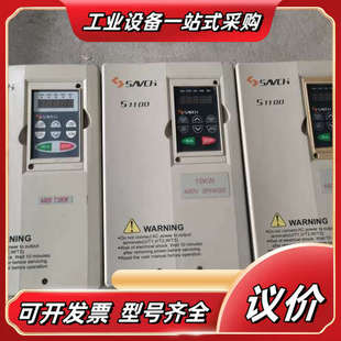 三基S1100变频器S1100 4T15P议价