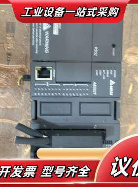 PS02，AS332T-A，AS64AM10N-A.1片，A议价