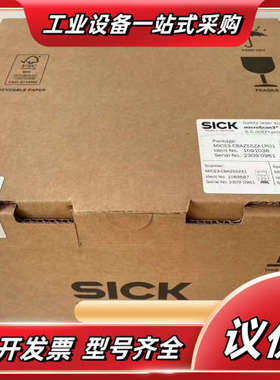 MicroScan3安全扫描仪，MICS3-CBAZ55ZA议价