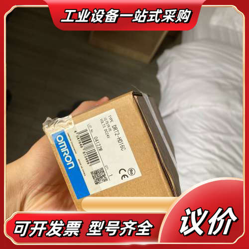 DRT2-HD16C全新原装有3个议价
