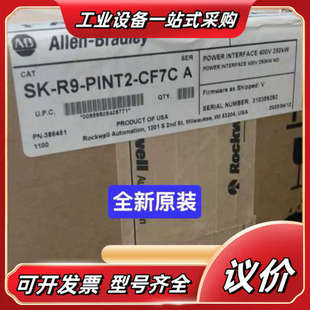 全新 CF7C PINT2 750变频议价