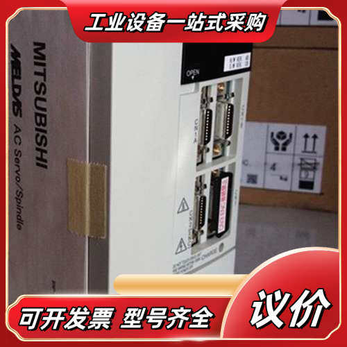 电机HC-MFS43BG2 G2K BK B-S13 G议价