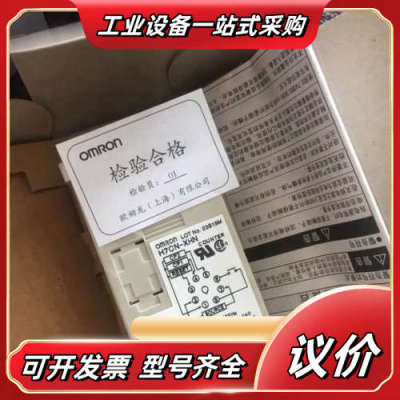 H7CN-XLN XHN XHNS H5CN-XAN XBN议价