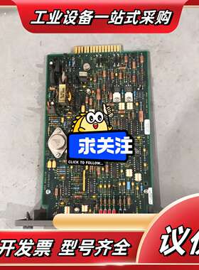 贝利卡件IEPEP03  功能 现货 询议价