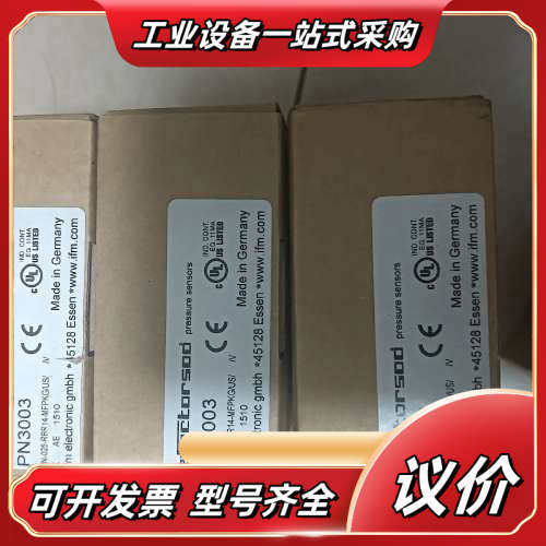全新原装易福门PN3003，现货1个。1-6议价