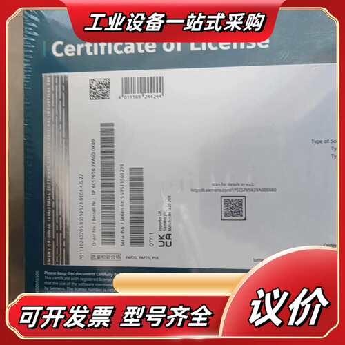 6ES7658-2XA00-0XB0，模块，全新原装正议价