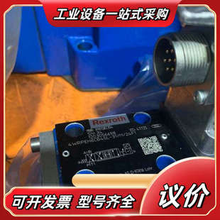 200M01 HSZ16B557 R900议价