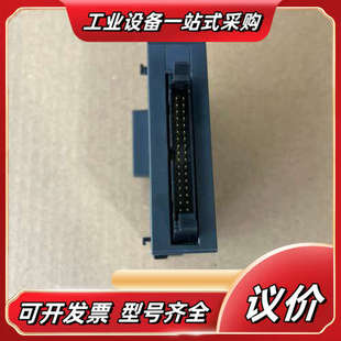 基恩士模块，KV-C32TD图片实拍，需要的私聊，需要的议价