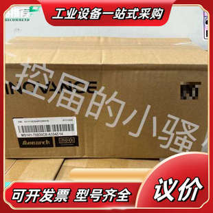 14伺服电机 A334Z 2议价 75B30CB 汇川MS1H1