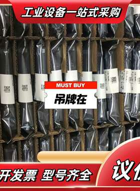 浙大中控，浙大中控卡件 XP351 XP372 XP313议价