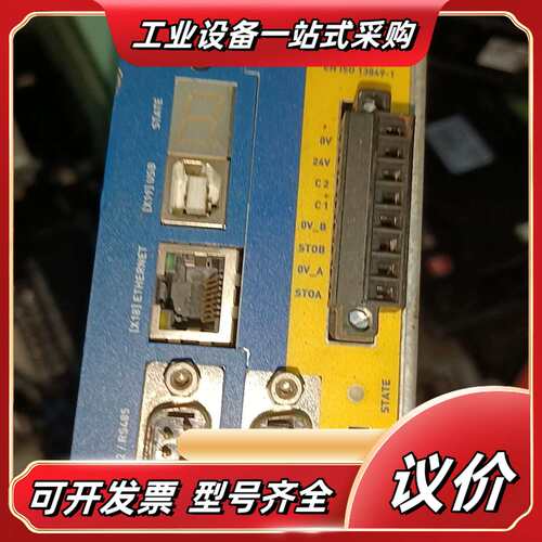 metronix麦卓驱动器A RS 2102 FS议价