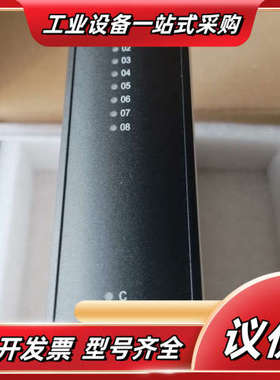 科远DCS模块，KM233A，8通道TC输入模块，全新原装，议价