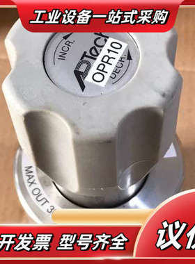 APTECH调压阀AK1202S 2P 4T 4T  实物拍议价