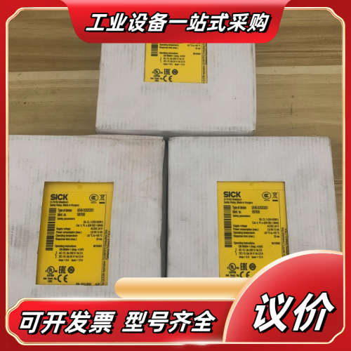 德国西克SICK光电传感器UE48-3OS2D2S1 订货号议价