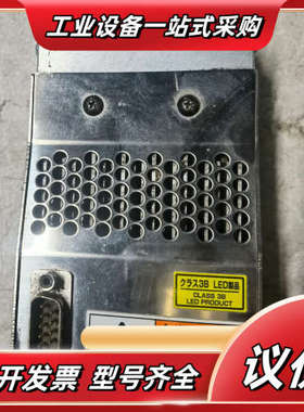 USHIO牛尾SSLS-U365A-155 UV固化灯，物品议价