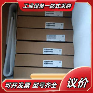 13全新原装 6RA70可逆电议价 A7002 C98043