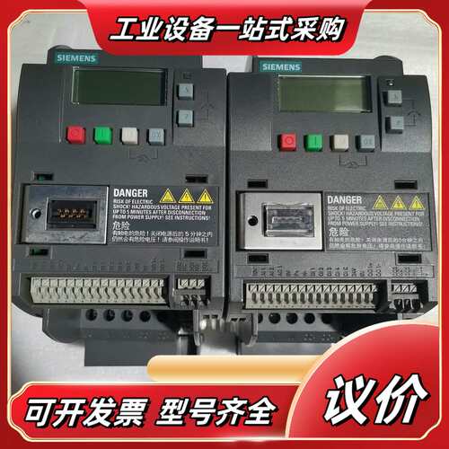 变频器  6SL3210-5BE21-5UV0  ，1议价