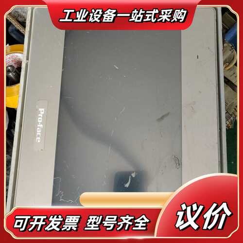 普洛菲斯触摸屏PFXET6500WAD议价