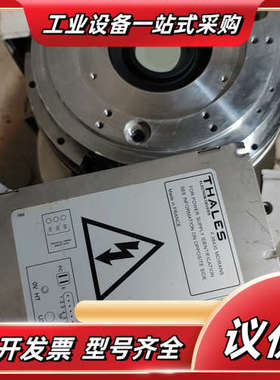 泰雷兹THALES 高压电源 TH7195B泰雷兹THALE议价