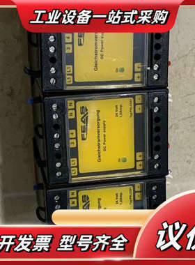 TYP PSLC241 标价  拍摄 功能 二议价